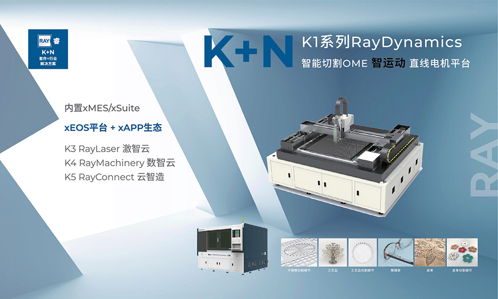 K1���˶�